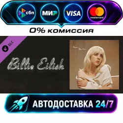 Beat Saber - Billie Eilish - Happier Than Ever DLC STEAM RU + МИР АВТОВЫДАЧА 24/7