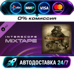 Beat Saber - OneRepublic - Counting Stars DLC STEAM RU + МИР АВТОВЫДАЧА 24/7