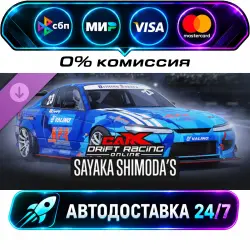 CarX Drift Racing Online - Sayaka Shimoda DLC STEAM RU + МИР АВТОВЫДАЧА 24/7