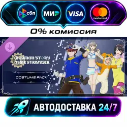 Digimon Story Time Stranger - Costume Pack DLC STEAM RU + МИР АВТОВЫДАЧА 24/7