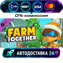 Farm Together - Polar Pack DLC STEAM RU + МИР АВТОВЫДАЧА 24/7
