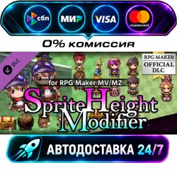 RPG Maker MZ - Sprite Height Modifier DLC STEAM RU + МИР АВТОВЫДАЧА 24/7