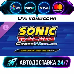 Sonic Racing: CrossWorlds - Teenage Mutant Ninja Turtles Pack Sonic Racing: CrossWorlds - Digital…