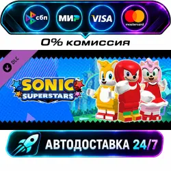 SONIC SUPERSTARS - LEGO Fun Pack SONIC SUPERSTARS - Digital Deluxe Upgrade featuring LEGO STEAM…