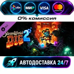 SteamWorld Dig 2 OST Feat. El Huervo SteamWorld Dig 2 - Soundtrack STEAM RU + МИР АВТОВЫДАЧА 24/7