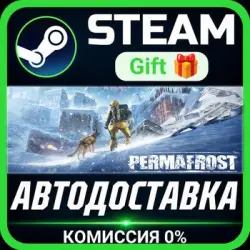 Permafrost РОССИЯ RU Steam Gift СТИМ ГИФТ ПК АВТОДОСТАВКА ПОДАРОК