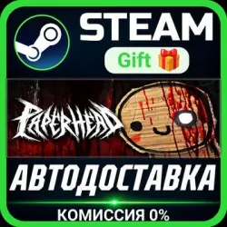 PAPERHEAD РОССИЯ RU Steam Gift СТИМ ГИФТ ПК АВТОДОСТАВКА ПОДАРОК