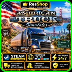 American Truck Simulator | Steam КЛЮЧ | GLOBAL + РФ | Автовыдача 24/7