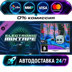 Beat Saber - Marshmello - Alone DLC STEAM RU + МИР АВТОВЫДАЧА 24/7