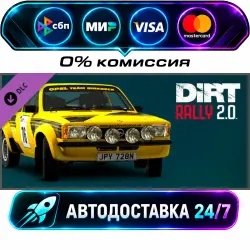 DiRT Rally 2.0 - Opel Kadett C GT E DiRT Rally 2.0 - Opel Kadett C GT/E DLC STEAM CIS + МИР…