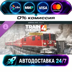 Train Sim World 4: Arosalinie: Chur - Arosa Route Add-On DLC STEAM RU + МИР АВТОВЫДАЧА 24/7