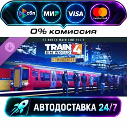 Train Sim World 4: Brighton Main Line: London Victoria - Brighton Route Add-On DLC STEAM RU + МИР…