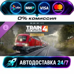 Train Sim World 4: DB BR 182 Loco Add-On DLC STEAM RU + МИР АВТОВЫДАЧА 24/7