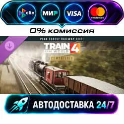 Train Sim World 4: Peak Forest Railway: Ambergate - Chinley & Buxton Route Add-On DLC STEAM RU…