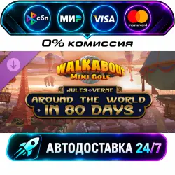Walkabout Mini Golf: Around the World in 80 Days Walkabout Mini Golf - Around the World DLC STEAM…