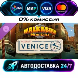 Walkabout Mini Golf - Venice DLC STEAM RU + МИР АВТОВЫДАЧА 24/7