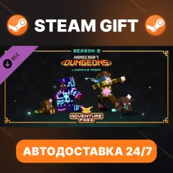 Minecraft Dungeons Luminous Night Adventure Pass · STEAM GIFT · АВТОДОСТАВКА