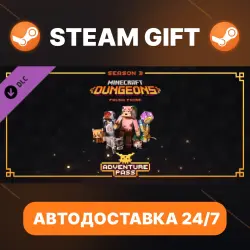 Minecraft Dungeons Fauna Faire Adventure Pass · STEAM GIFT · АВТОДОСТАВКА