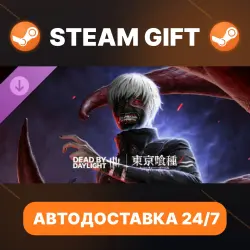Dead by Daylight Tokyo Ghoul · STEAM GIFT · АВТОДОСТАВКА
