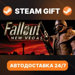 Fallout: New Vegas Ultimate · STEAM GIFT · АВТОДОСТАВКА