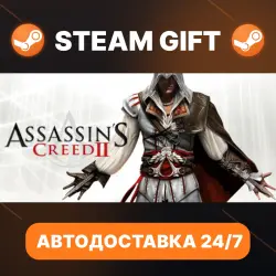 Assassin's Creed 2 Assassin's Creed II · STEAM GIFT · АВТОДОСТАВКА