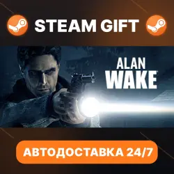 Alan Wake Collector's Edition · STEAM GIFT · АВТОДОСТАВКА