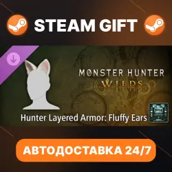 Monster Hunter Wilds · DLC · STEAM GIFT · АВТОДОСТАВКА
