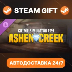 Crime Simulator · DLC · STEAM GIFT · АВТОДОСТАВКА