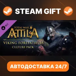 Total War: ATTILA · DLC · STEAM GIFT · АВТОДОСТАВКА