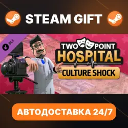 Two Point Hospital · DLC · STEAM GIFT · АВТОДОСТАВКА