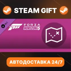 Forza Horizon 5 · DLC · STEAM GIFT · АВТОДОСТАВКА