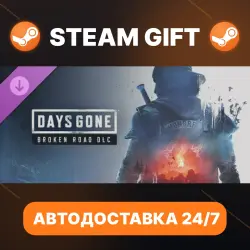 Days Gone · DLC · STEAM GIFT · АВТОДОСТАВКА