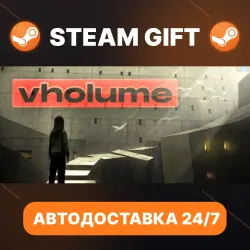 VHOLUME · STEAM GIFT · АВТОДОСТАВКА