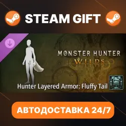 Monster Hunter Wilds · DLC · STEAM GIFT · АВТОДОСТАВКА