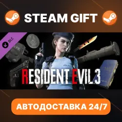 Resident Evil 3 · DLC · STEAM GIFT · АВТОДОСТАВКА