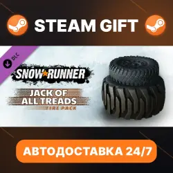SnowRunner · DLC · STEAM GIFT · АВТОДОСТАВКА
