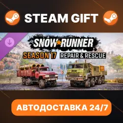 SnowRunner · DLC · STEAM GIFT · АВТОДОСТАВКА