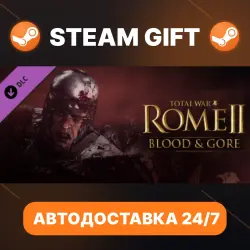Total War: ROME II - Emperor Edition · DLC · STEAM GIFT · АВТОДОСТАВКА