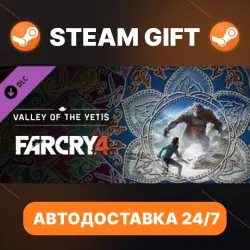 Far Cry 4 · DLC · STEAM GIFT · АВТОДОСТАВКА