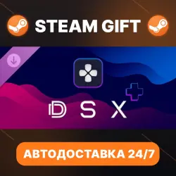 DSX · DLC · STEAM GIFT · АВТОДОСТАВКА