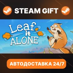Leaf it Alone · STEAM GIFT · АВТОДОСТАВКА