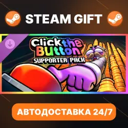 Click the Button · DLC · STEAM GIFT · АВТОДОСТАВКА