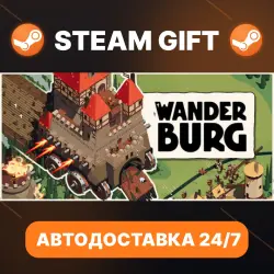 Wanderburg · STEAM GIFT · АВТОДОСТАВКА