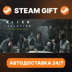 Alien: Isolation · DLC · STEAM GIFT · АВТОДОСТАВКА