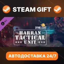 Dying Light · DLC · STEAM GIFT · АВТОДОСТАВКА