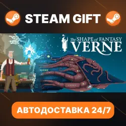 Verne: The Shape of Fantasy · STEAM GIFT · АВТОДОСТАВКА