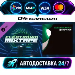 Beat Saber - deadmau5 - Ghosts n Stuff (feat. Rob Swire) DLC STEAM RU + МИР АВТОВЫДАЧА 24/7