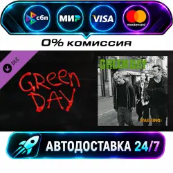 Beat Saber - Green Day - Minority DLC STEAM RU + МИР АВТОВЫДАЧА 24/7