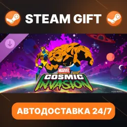MARVEL Cosmic Invasion · DLC · STEAM GIFT · АВТОДОСТАВКА