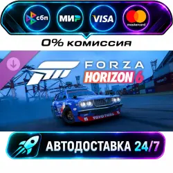 Forza Horizon 6 1974 Mazda #123 Mad Mike 808 Wagon FURSTY DLC STEAM CIS + МИР АВТОВЫДАЧА 24/7